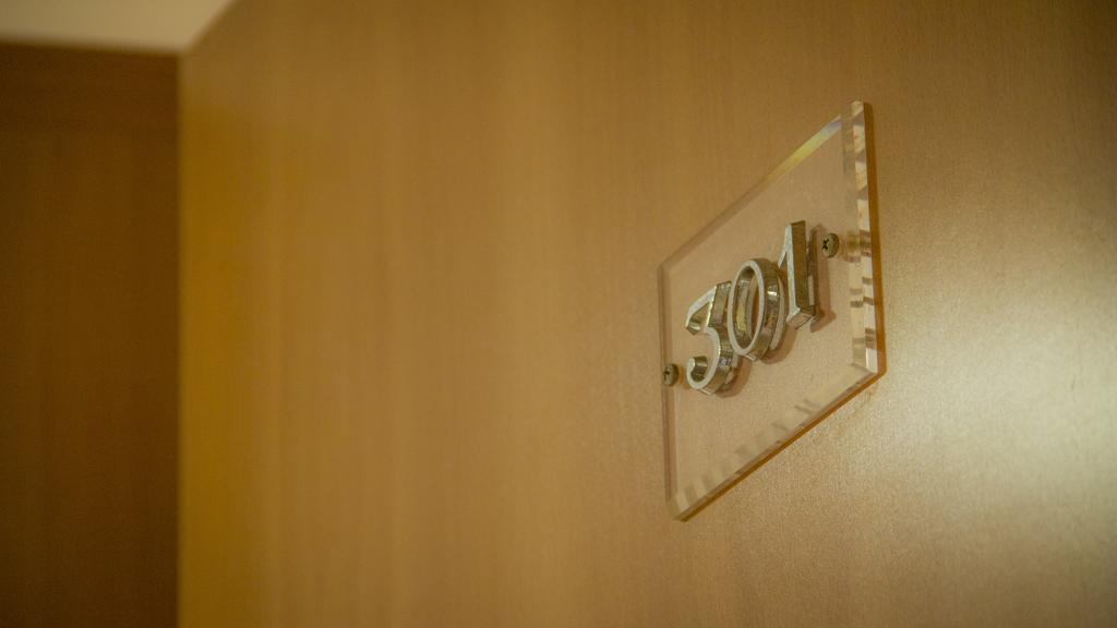 Hostal Meseguer Ел Алтет Екстериор снимка